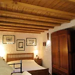 Antica Corte Panego Неграр